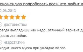 Какую процедуру выбрать — карвинг волос или биозавивка: что лучше и безопаснее для локонов? В чем отличия биозавивки от химической завивки волос