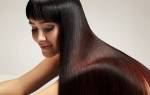 Кератиновое выпрямление волос: в салоне и домашних условиях. Какой кератин лучше для выпрямления волос